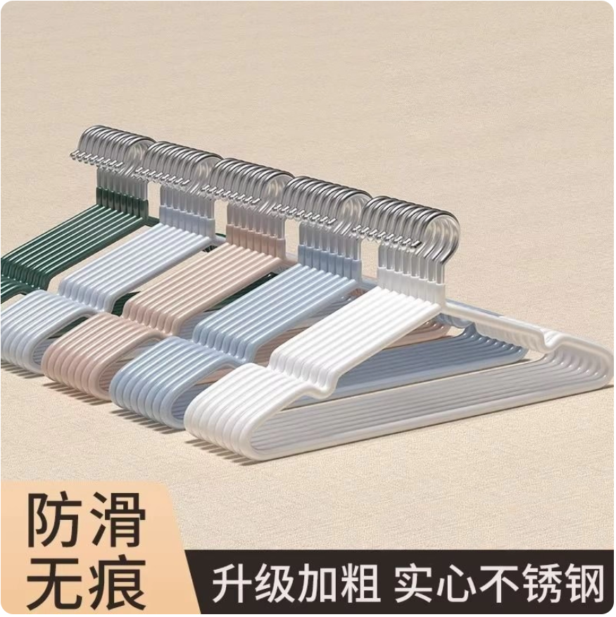 加粗加大加厚衣架家用挂衣学生宿舍专用无痕防滑晾晒成人衣服撑子